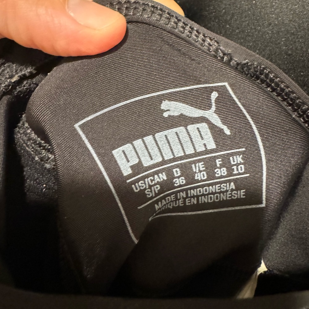 Puma Active Training Women's Explosive Bodysuit - image 8